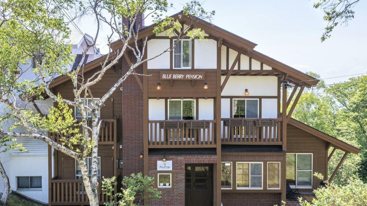 Blueberry Pension Madarao Iiyama Exterior photo